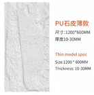 PU Faux Cultured Stone Marble Wall Panels para interiores e exteriores Pu Rock Veneer