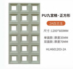 Polyurethane PU Falso tijolo PU Pedra 3D Painéis de parede Parede Interior