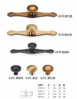 Cor natural do hardware de bronze simples do punho dos armários do vestuário