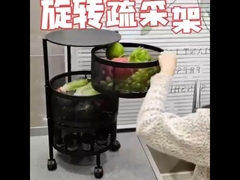 Multifunctional Kitchen Rotating Basket Stainless Steel Wire