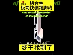 Instalação de plátanos