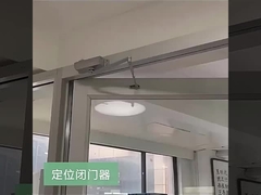 Portão leve 35 kg fechador automático de portas de aço tesouras braço porta de alumínio liga oculta