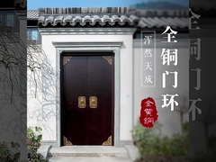 Puxador Antigo Estilo Chinês, Nova Porta de Armário de Latão Estilo Chinês, Puxador de Porta de Furo Único, Cabi de Latão