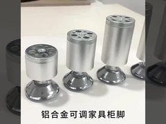 Pernas de Sofá Modernas