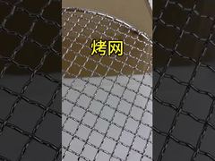 Veja Por Que Escolher a Churrasqueira/Lareira Ecológica de Aço Corten para Lenha de Alta Resistência Garden Kitchen