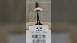 Linha decorativa de liga de alumínio painel de parede, painel decorativo de madeira de metal, canto yin-yang em forma de I clo