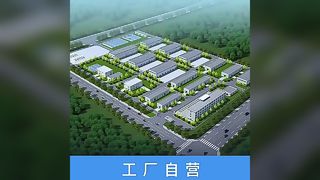 Engrossado tubo redondo de aço inoxidável flange assento guarda-roupa pendurado haste assento fixo circular roupas dr