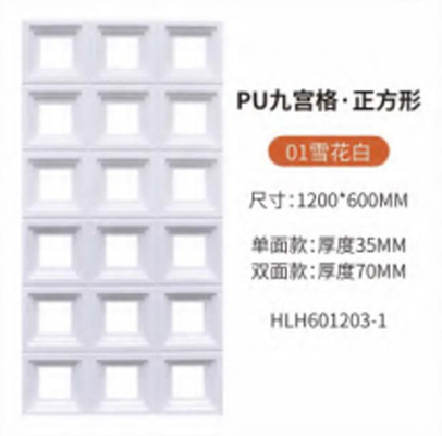 Polyurethane PU Falso tijolo PU Pedra 3D Painéis de parede Parede Interior