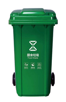 GRH 13 galões 50L 120L 240 Litros Lixo Lixo Lixo 660 Litros Lixo Lixo Lixo Com Pedal de Rodas