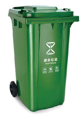 GRH 13 galões 50L 120L 240 Litros Lixo Lixo Lixo 660 Litros Lixo Lixo Lixo Com Pedal de Rodas