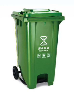 GRH 13 galões 50L 120L 240 Litros Lixo Lixo Lixo 660 Litros Lixo Lixo Lixo Com Pedal de Rodas