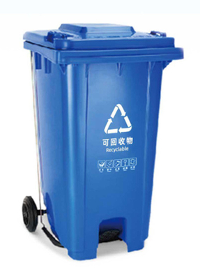 GRH 13 galões 50L 120L 240 Litros Lixo Lixo Lixo 660 Litros Lixo Lixo Lixo Com Pedal de Rodas