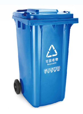 GRH 13 galões 50L 120L 240 Litros Lixo Lixo Lixo 660 Litros Lixo Lixo Lixo Com Pedal de Rodas