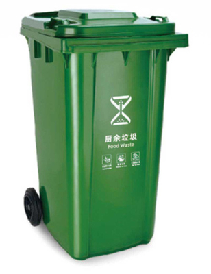 GRH 13 galões 50L 120L 240 Litros Lixo Lixo Lixo 660 Litros Lixo Lixo Lixo Com Pedal de Rodas