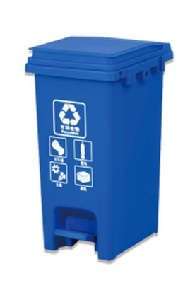 30 litros 20 litros sem rodas Lixo reciclagem Lixo plástico lixeira lixeira de rodas