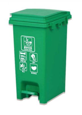 30 litros 20 litros sem rodas Lixo reciclagem Lixo plástico lixeira lixeira de rodas