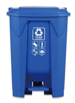 30 litros 20 litros sem rodas Lixo reciclagem Lixo plástico lixeira lixeira de rodas