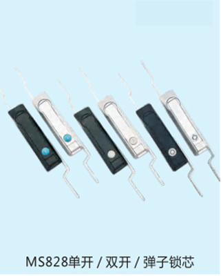 Armário eletrônico de liga de zinco Fechaduras de porta multi-ponto Fechaduras de porta com chave