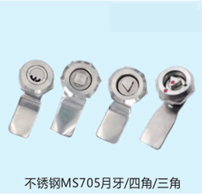 Aço inoxidável Quarter Turn Knob Electronic Cam Lock para Caixa de Ferramentas Mecânicas Caixa de Correio