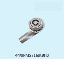 Aço inoxidável Quarter Turn Knob Electronic Cam Lock para Caixa de Ferramentas Mecânicas Caixa de Correio