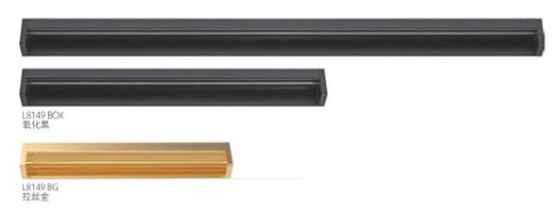 Algodão de alumínio sólido embutida montada armário de móveis porta guarda-roupa para decoração de casa L 150mm x W34.5mm x D 18.4m