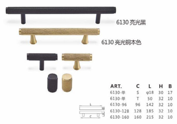 A tração decorativa antiga do hardware segura os puxadores da porta de alavanca de bronze da anti oxidação